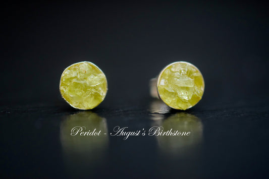 Peridot Stud Earrings